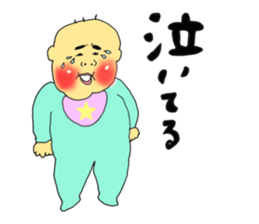 TAKAchan and your neighbors sticker #10531270