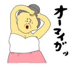 TAKAchan and your neighbors sticker #10531272