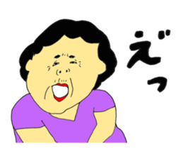 TAKAchan and your neighbors sticker #10531276