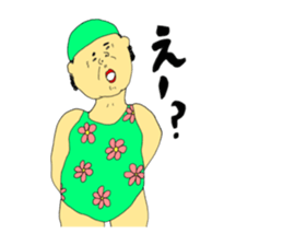 TAKAchan and your neighbors sticker #10531278