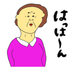 TAKAchan and your neighbors sticker #10531279