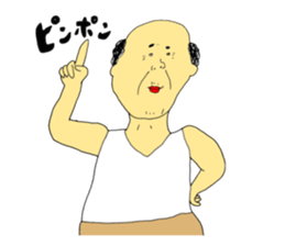 TAKAchan and your neighbors sticker #10531280