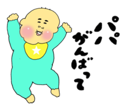 TAKAchan and your neighbors sticker #10531289