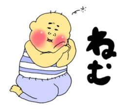 TAKAchan and your neighbors sticker #10531294