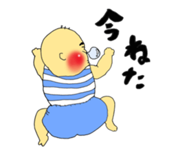 TAKAchan and your neighbors sticker #10531295