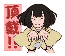 onikko sticker #10531354