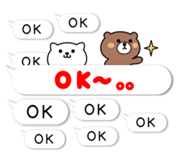 Balloon Kumaneko sticker #10531421