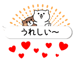 Balloon Kumaneko sticker #10531429