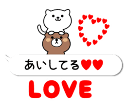 Balloon Kumaneko sticker #10531437