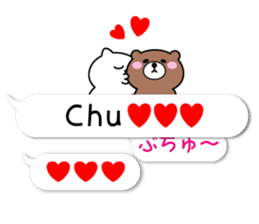 Balloon Kumaneko sticker #10531453