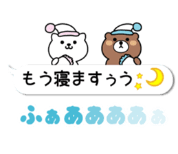 Balloon Kumaneko sticker #10531454