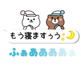 Balloon Kumaneko sticker #10531454