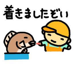tsuribaka sticker #10531583