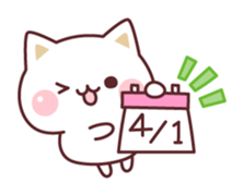 Cat to concern(spring and GW ver.) sticker #10531631