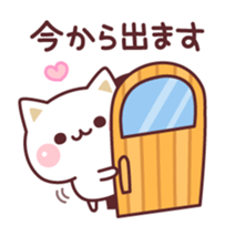Cat to concern(spring and GW ver.) sticker #10531633
