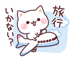 Cat to concern(spring and GW ver.) sticker #10531637