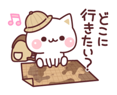 Cat to concern(spring and GW ver.) sticker #10531642