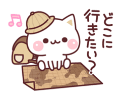Cat to concern(spring and GW ver.) sticker #10531642