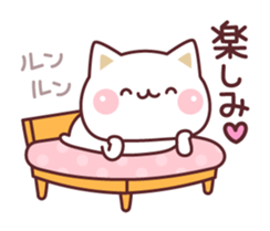 Cat to concern(spring and GW ver.) sticker #10531652