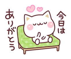 Cat to concern(spring and GW ver.) sticker #10531654