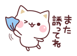 Cat to concern(spring and GW ver.) sticker #10531655