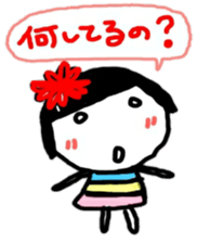 okappa gal sticker sticker #10531656