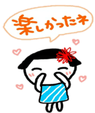 okappa gal sticker sticker #10531658