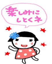 okappa gal sticker sticker #10531659