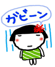 okappa gal sticker sticker #10531660