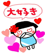 okappa gal sticker sticker #10531661