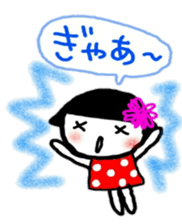 okappa gal sticker sticker #10531663