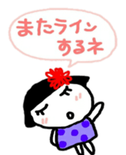okappa gal sticker sticker #10531667
