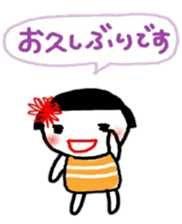 okappa gal sticker sticker #10531668