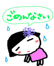 okappa gal sticker sticker #10531671