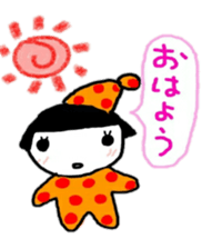 okappa gal sticker sticker #10531672