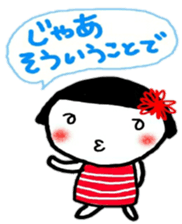 okappa gal sticker sticker #10531674