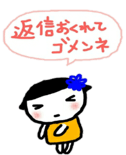 okappa gal sticker sticker #10531675
