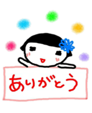 okappa gal sticker sticker #10531677