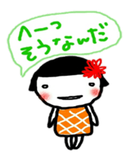okappa gal sticker sticker #10531678