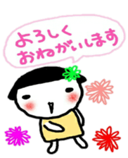okappa gal sticker sticker #10531680