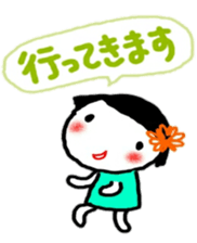 okappa gal sticker sticker #10531682