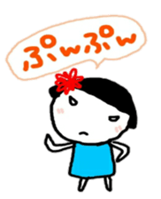 okappa gal sticker sticker #10531683