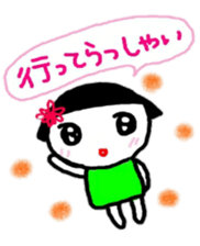 okappa gal sticker sticker #10531684