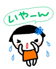 okappa gal sticker sticker #10531686