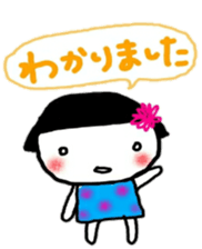 okappa gal sticker sticker #10531687