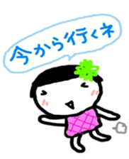 okappa gal sticker sticker #10531691