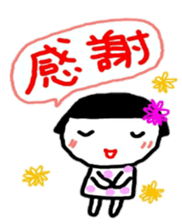 okappa gal sticker sticker #10531692