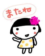 okappa gal sticker sticker #10531693