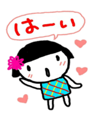 okappa gal sticker sticker #10531694
