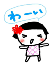 okappa gal sticker sticker #10531695